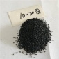 黑金砂亮黑色天然彩砂 金刚砂 耐磨地坪砂 抛光除锈用
