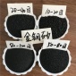 厂家批发金刚砂 金刚砂磨料 地坪金刚砂 黑色金刚砂