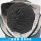 惠州 江门纳米电气石粉供应 400目托玛琳粉供应